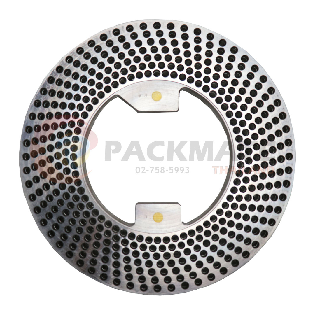Ringdish Mould NO.1