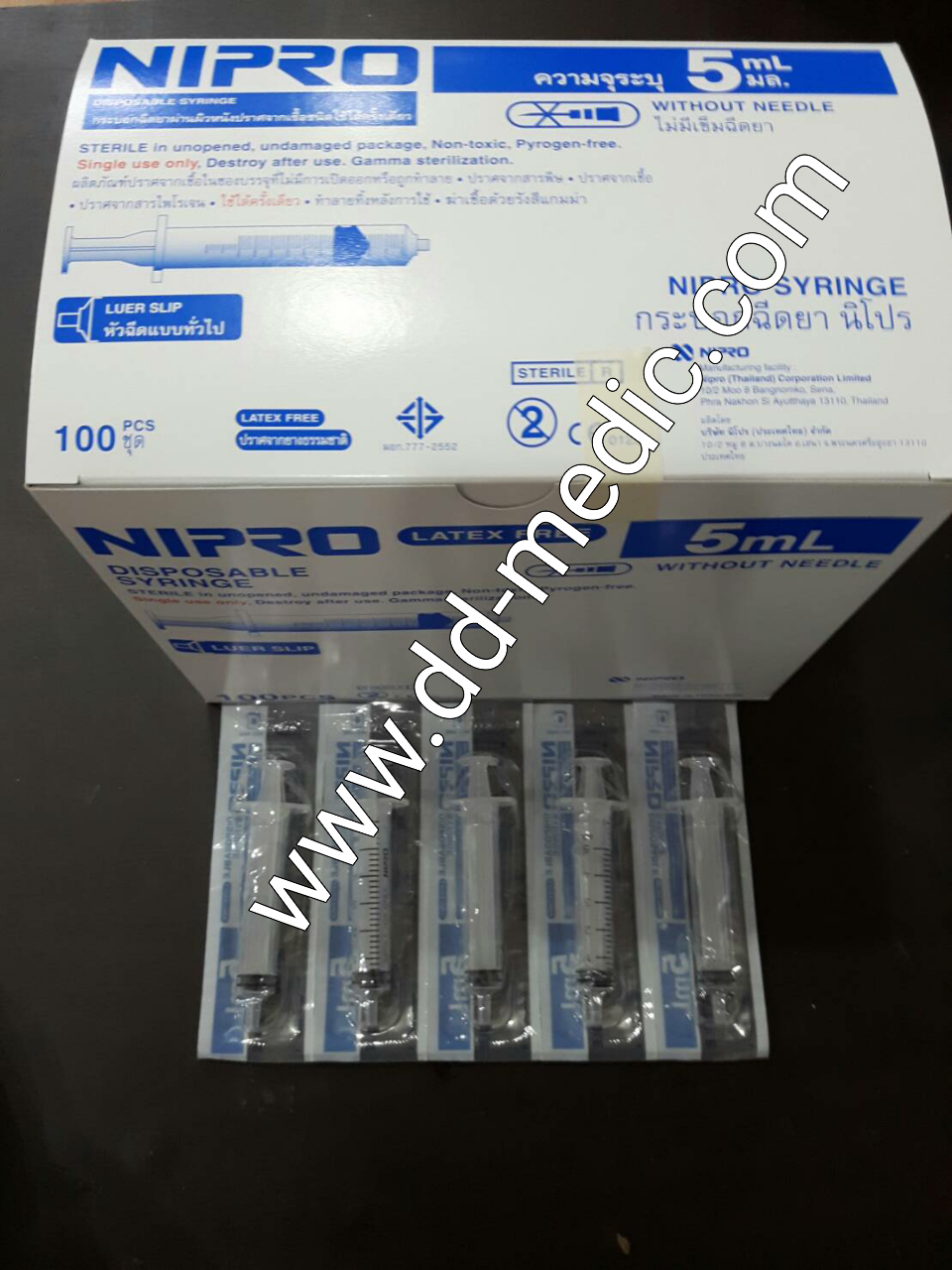 ไซริงค์ฉีดยาพลาสติก ยี่ห้อ นิโปร ขนาด 5 cc. กล่องละ 100 อัน