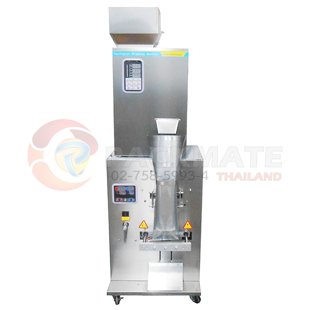 เครื่องบรรจุชั่งอัตโนมัติ รุ่น FZL-500