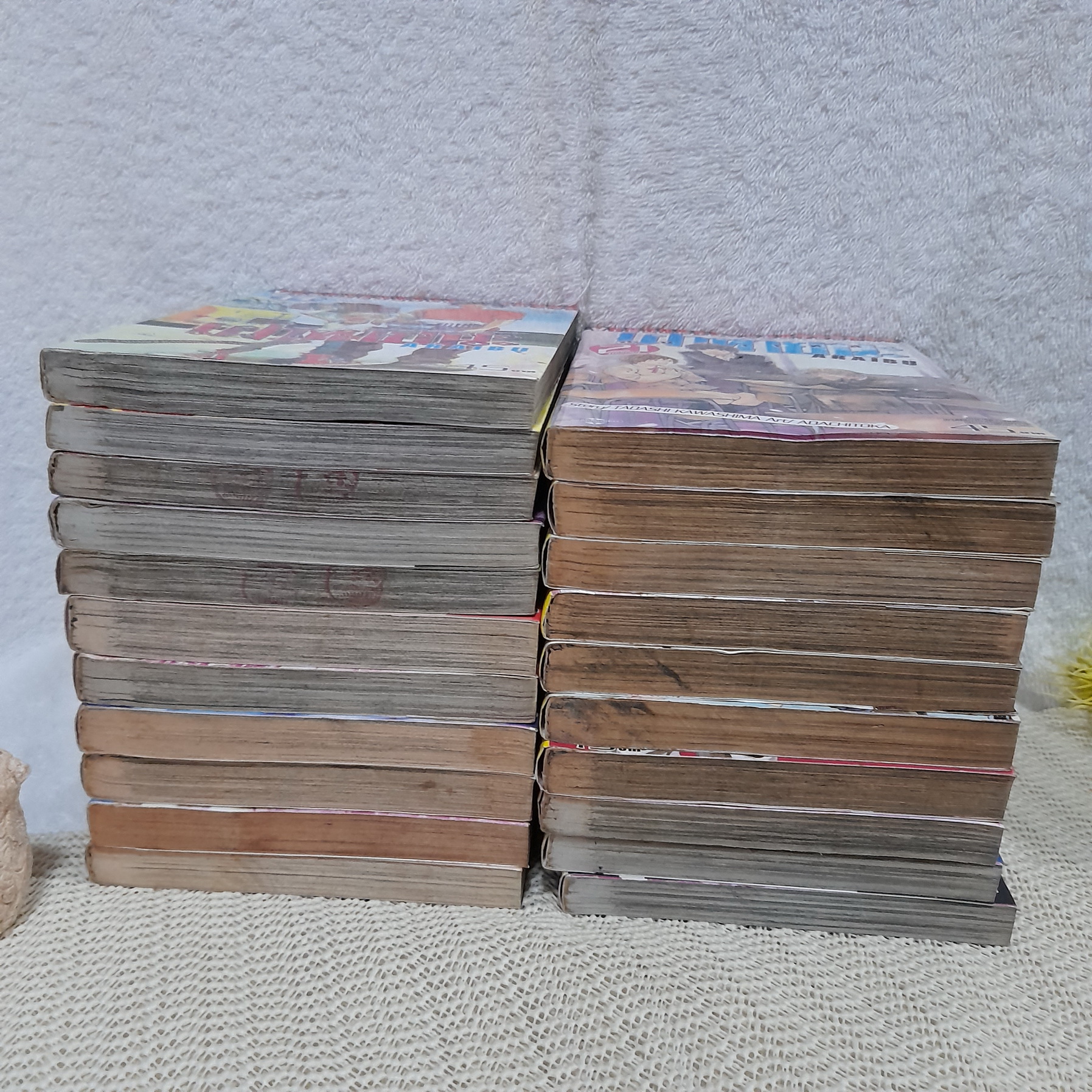 คนผ่าเหล่า เผ่าหายนะ 1-21 จบ