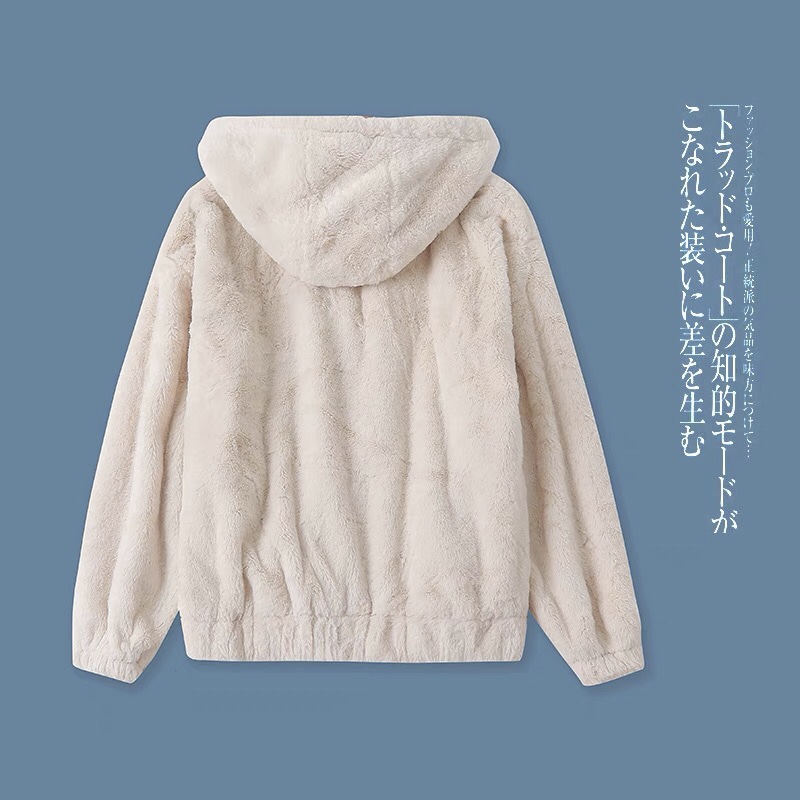 Cali 1985 เสื้อเฟอร์กันหนาว หมวกฮู้ด เสื้อขน (FLUFFY COAT) สีครีม แบรนด์ CALI 1985 Los Angeles ขาว