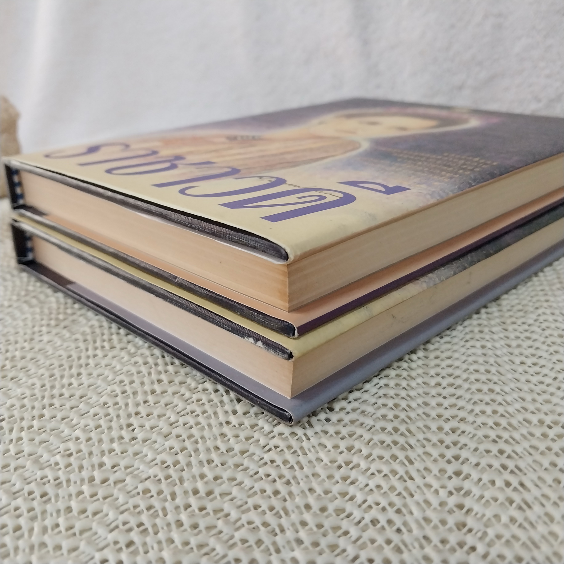 ราชาวดี / ทมยันตี (ปกแข็ง / พิมพ์ครั้งที่ 1 : เม.ย.2540)