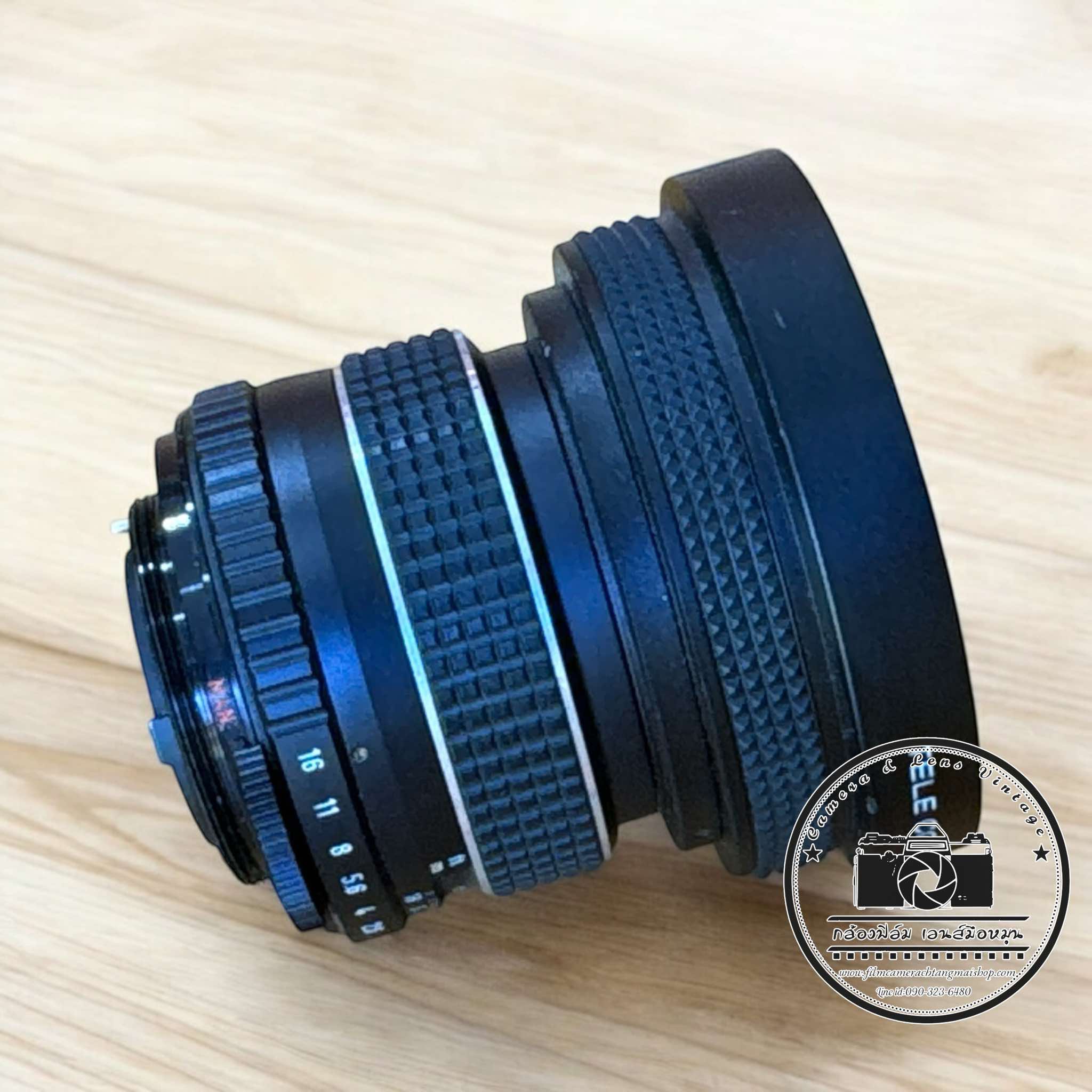 TELE-CONVERSION LENS