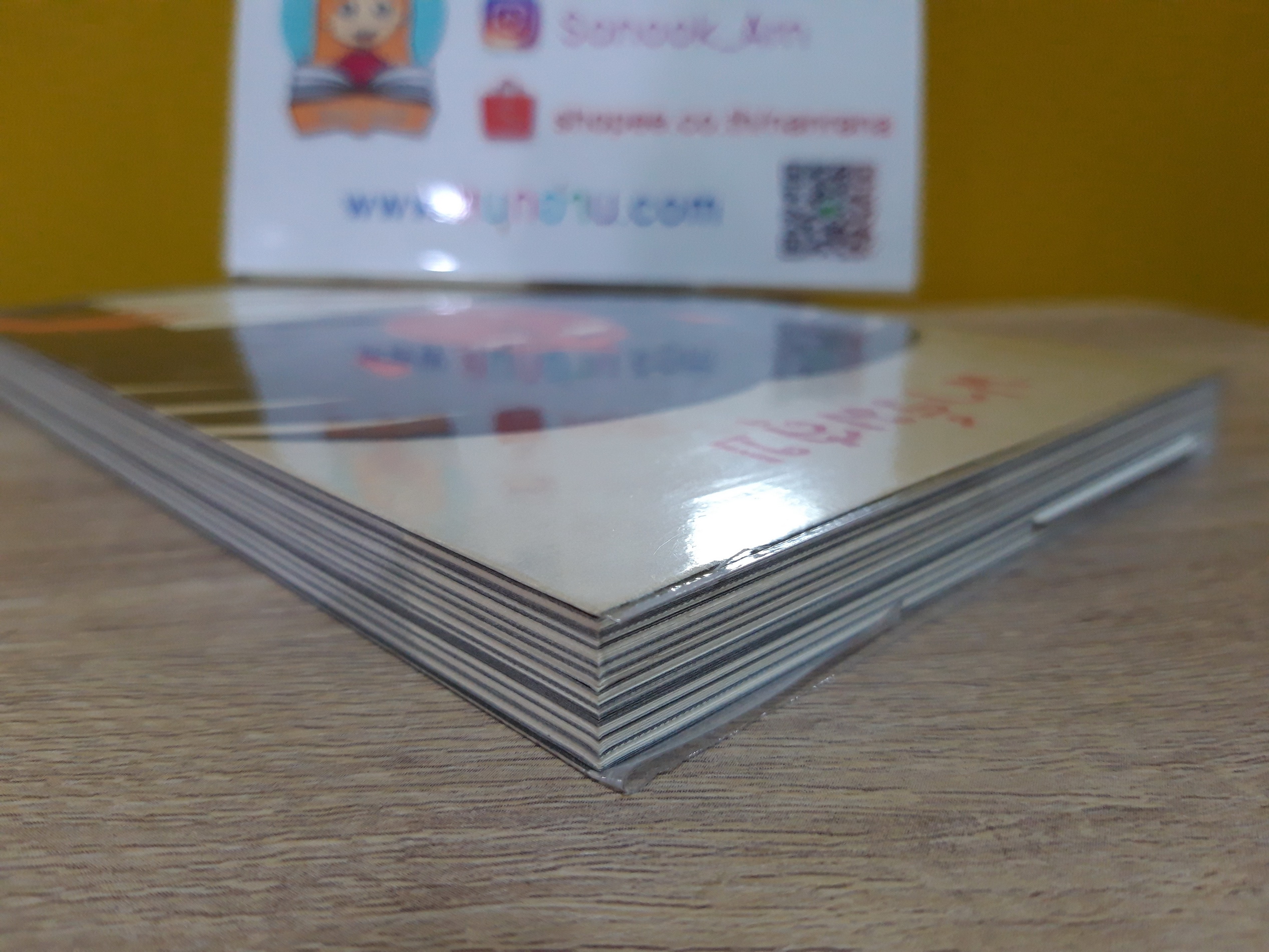 ฟาร์มสุข / ดำรงค์ วงษ์โชติปิ่นทอง