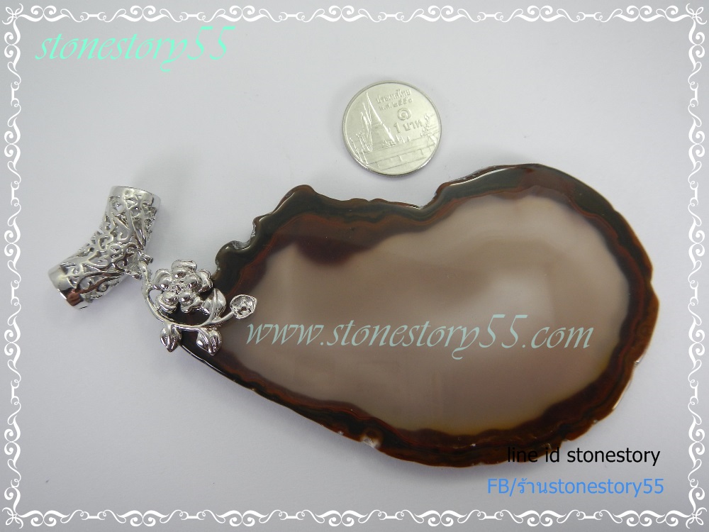 จี้หินอาเกต