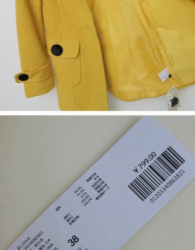 เสื้อโค้ท เสื้อกันหนาวสักหลาดวูล แบรนด์ ETAM งานพรีเมี่ยมเกรดคะ• สำเนา ชมพู
