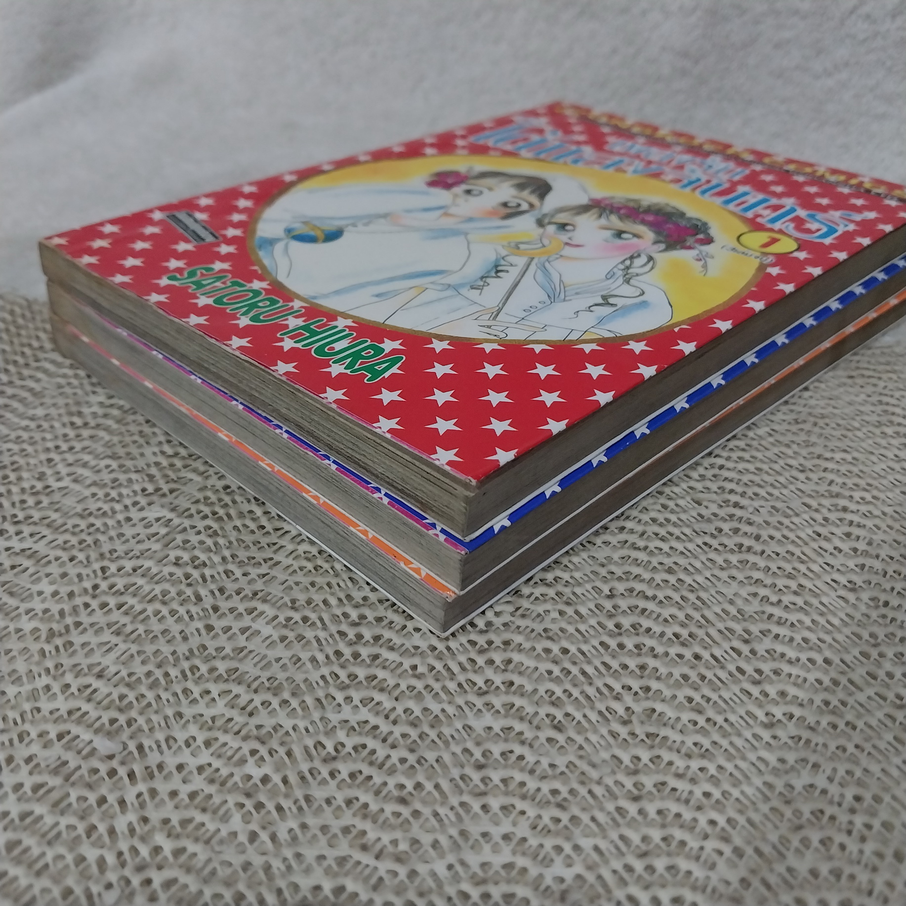 เพลงรักใต้แสงจันทร์ 1-3 จบ