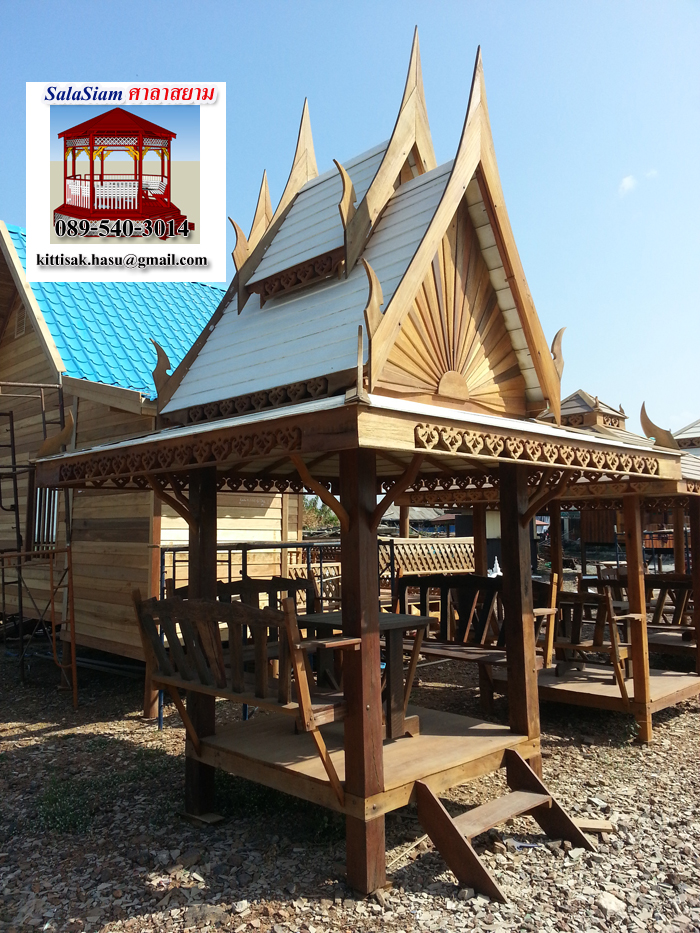 รหัสสินค้า : SL-008 : ศาลาไทย ทรงประยุกต์
