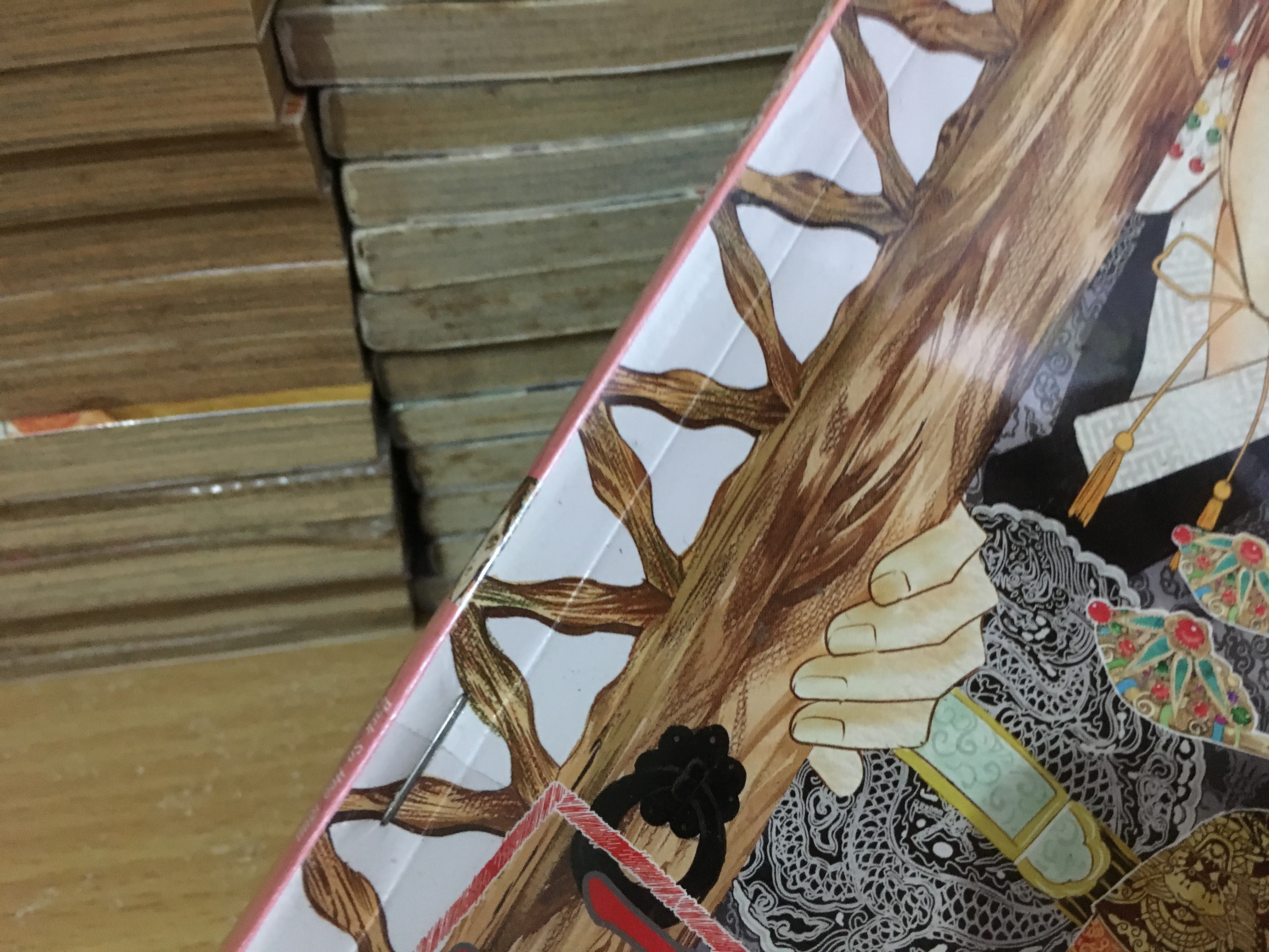 เจ้าหญิงจอมจุ้นกับรักวุ่นๆ ในวัง เล่ม 1-27 ไม่จบ / *ขาดเล่ม 26,28