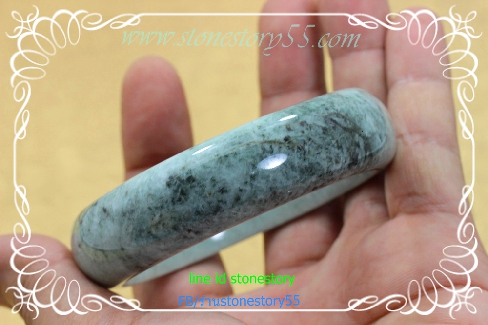 กำไลหยกพม่าติดดำ6.0