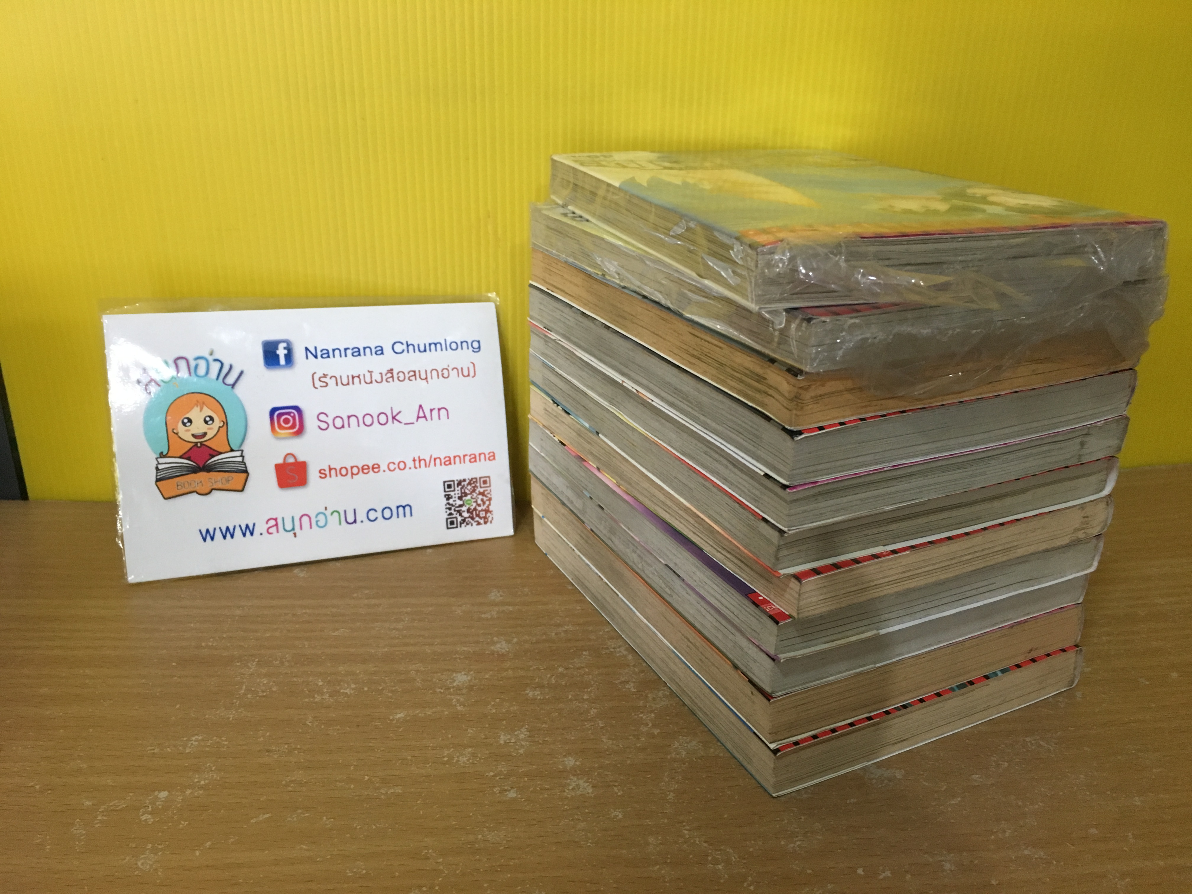 โบกุราโนะ สงครามหุ่นมรณะ 1-11 จบ