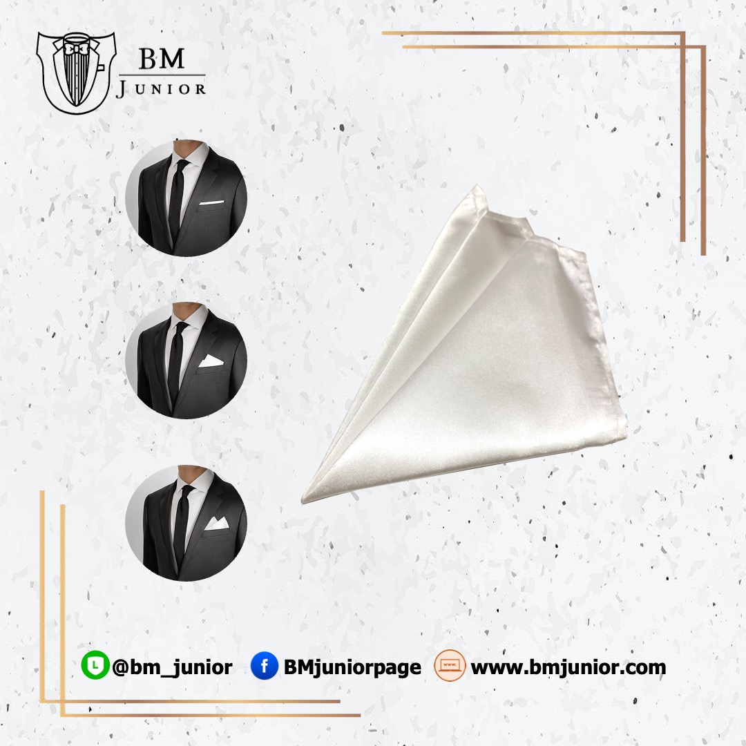 ผ้าเช็ดหน้าใส่กระเป๋าสูท สีขาวออฟไวท์ | Offwhite Pocket Square ขาวออฟไวท์