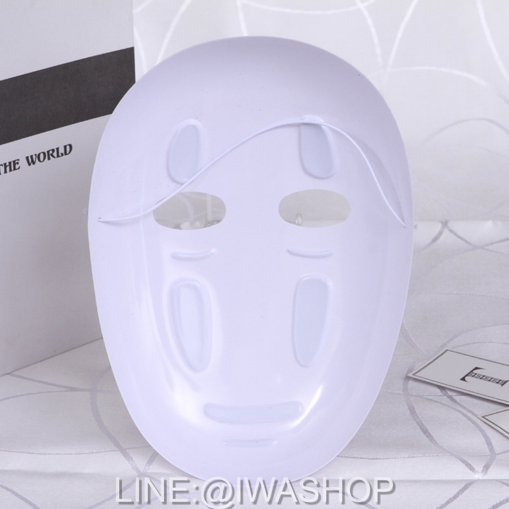 หน้ากากอนิเมะสไตล์ญี่ปุ่นผีญี่ปุ่นไร้หน้า หน้ากากผี Kaonashi หน้ากากแฟนซีเต็มหน้า หน้ากากปาร์ตี้ ฮาโลวีน หน้ากากคอสเพลย์ หน้ากากแฟนซี diy