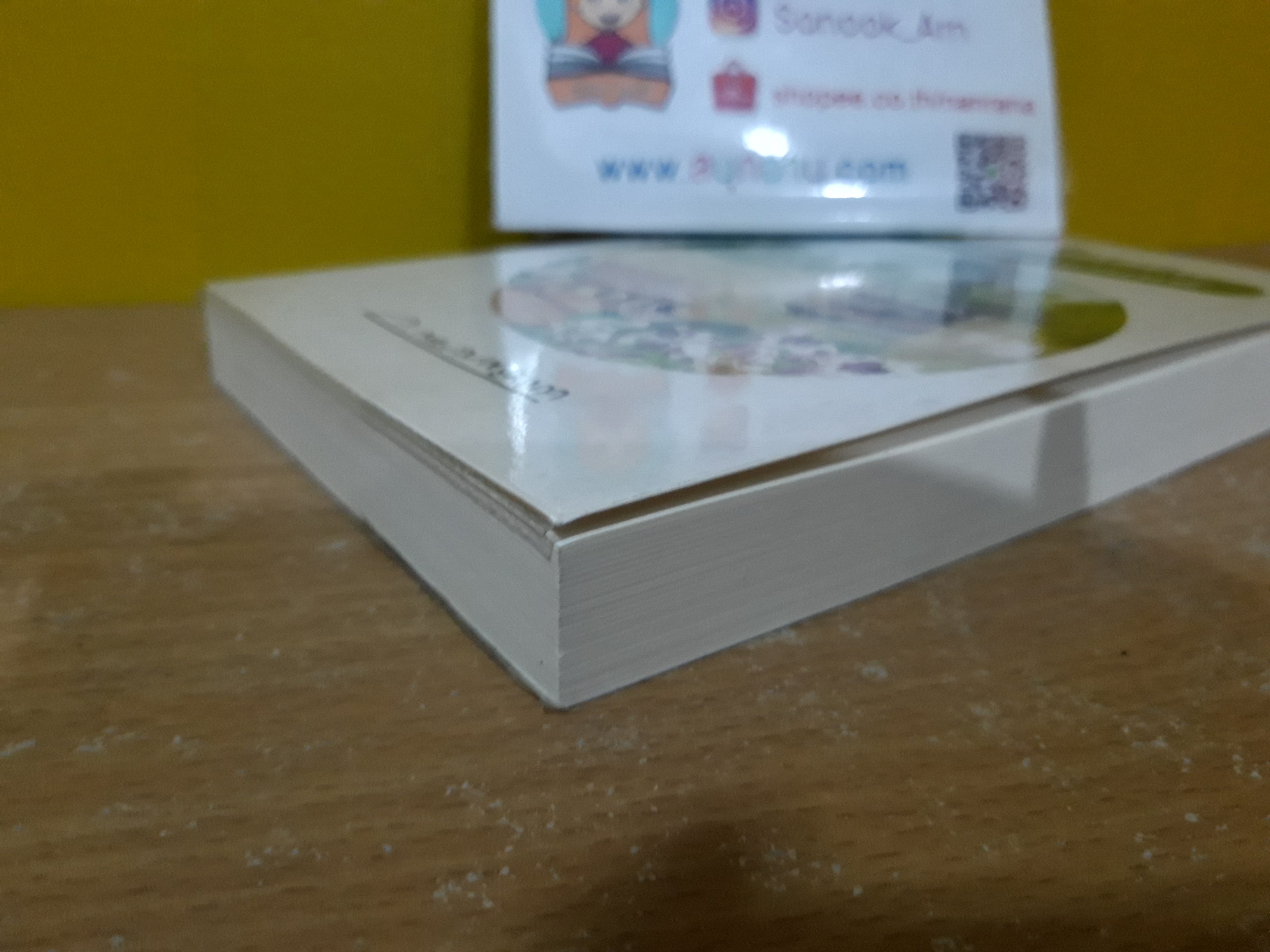 เจ้าสาวของอานนท์ / ว.ณ ประมวญมารค