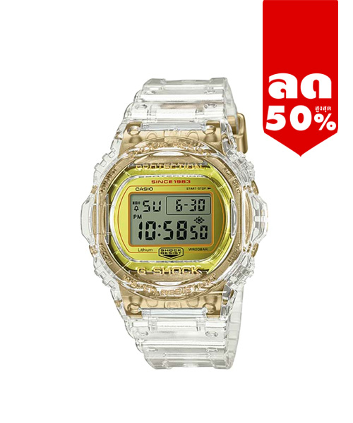 CASIO G-SHOCK นาฬิกาข้อมือ นาฬิกากันน้ำ นาฬิกาของแท้ ประกันศูนย์ CMG 1 ปี รุ่น DW-5735E-7D นาฬิกาสีทอง