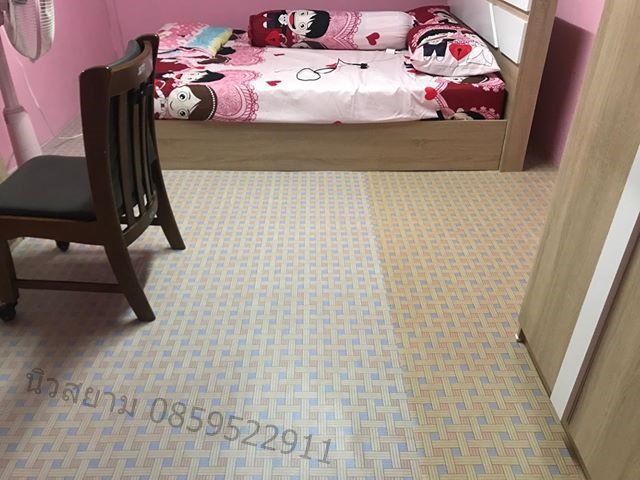 ลายเสื่อน้ำมันมาใหม่วันที่ 13 กันยายน 2562