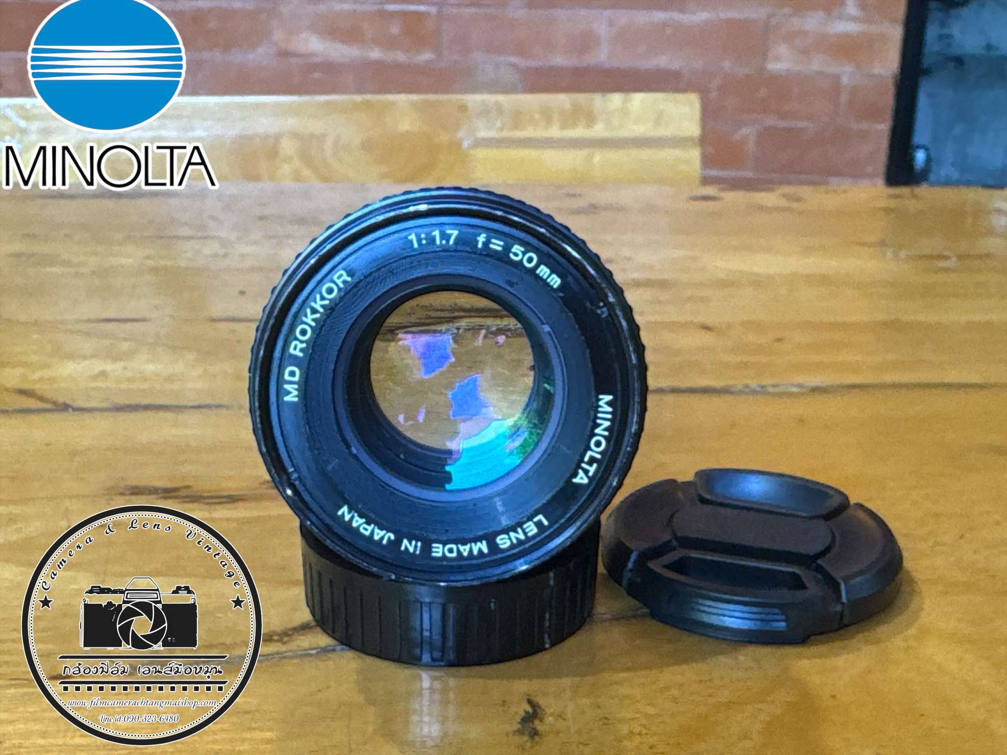 MINOLTA MD ROKKOR 50MM.F1.7 MD MOUNT