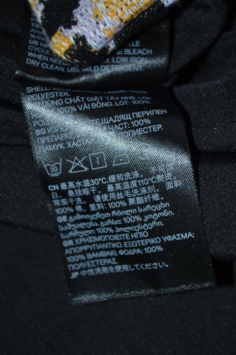 เสื้อโค้ท เสื้อนอก เสื้อคลุมลายเสือ แบรนด์ H&M