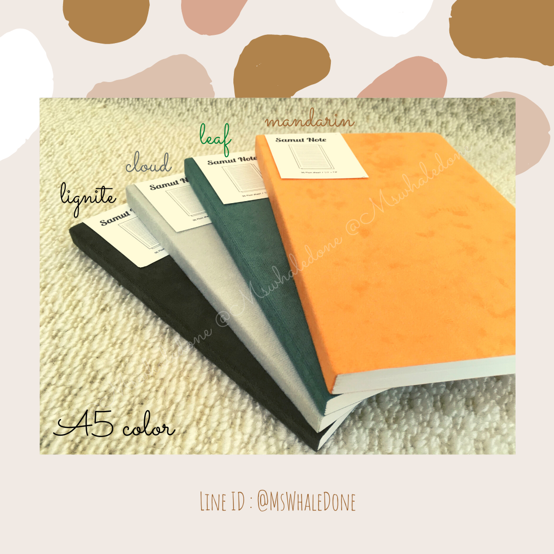 (ซื้อ4แถม1คละได้) ฟรี! แพคพร้อมแจกเทศกาลต่างๆ สมุดปกนุ่มละมุนA5 มีเส้น มี4สีพื้นคลาสสิคให้เลือก กระดาษไส้ในถนอมสายตา