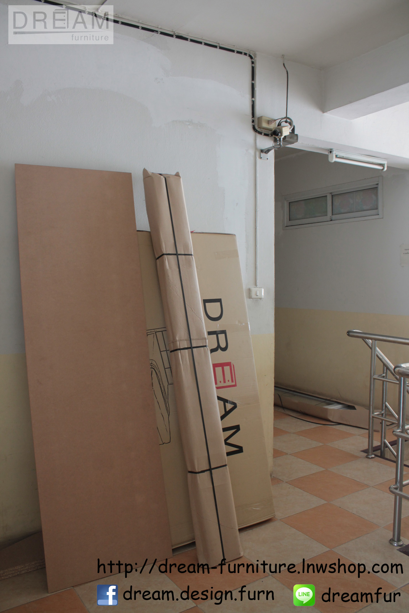 วงแหวนเซ็นเตอร์ ถ.กาญจนาภิเษก