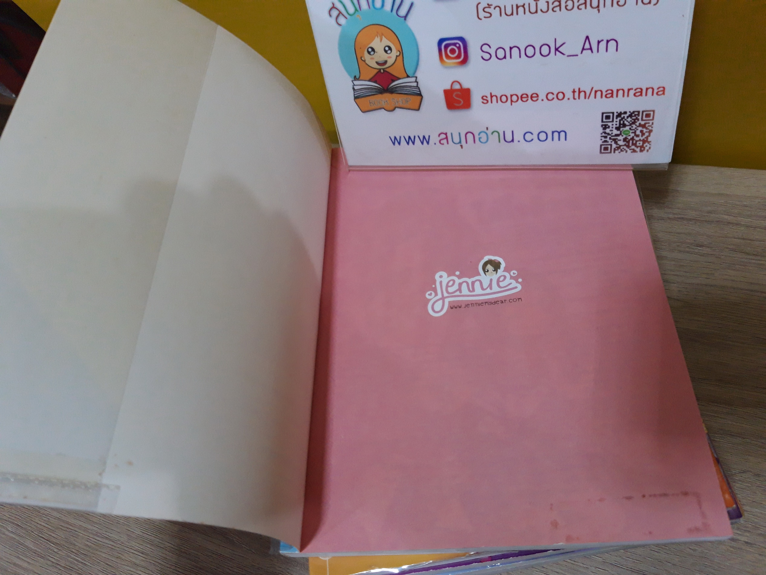 การ์ตูนความรู้พัฒนาตนเอง ชุด Girl Power (ขายแยกเล่ม)