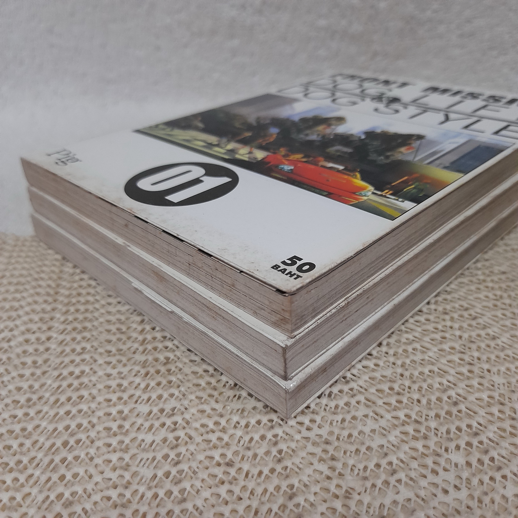 Front Mission Dog life & Dog style 1-3 ไม่จบ / * ขาดเล่ม 4