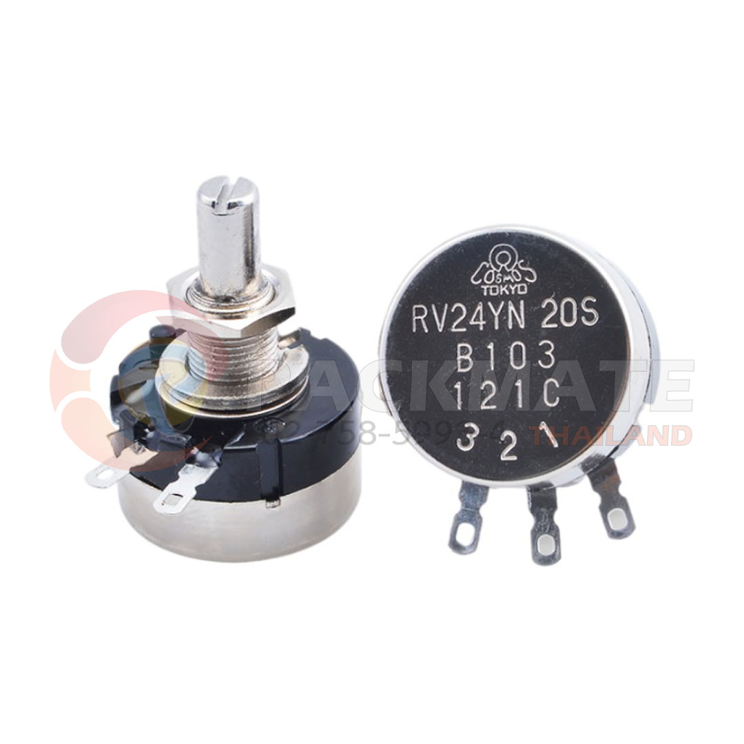 วอลุ่ม RV24YN 20SB103