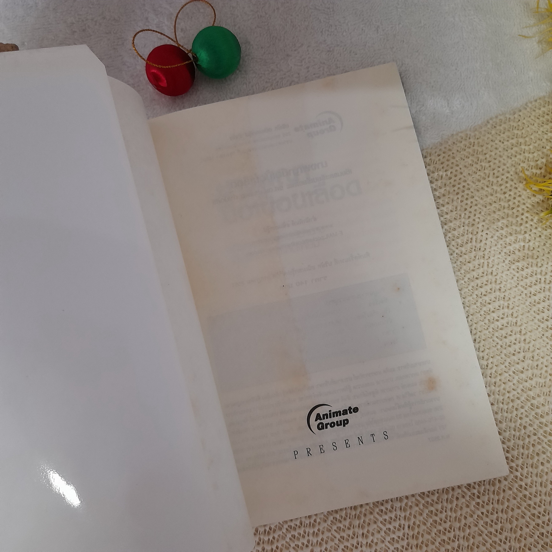 นางพญามือเปื้อนเลือด / รศ.ดร.บรรพต กำเนิดศรี