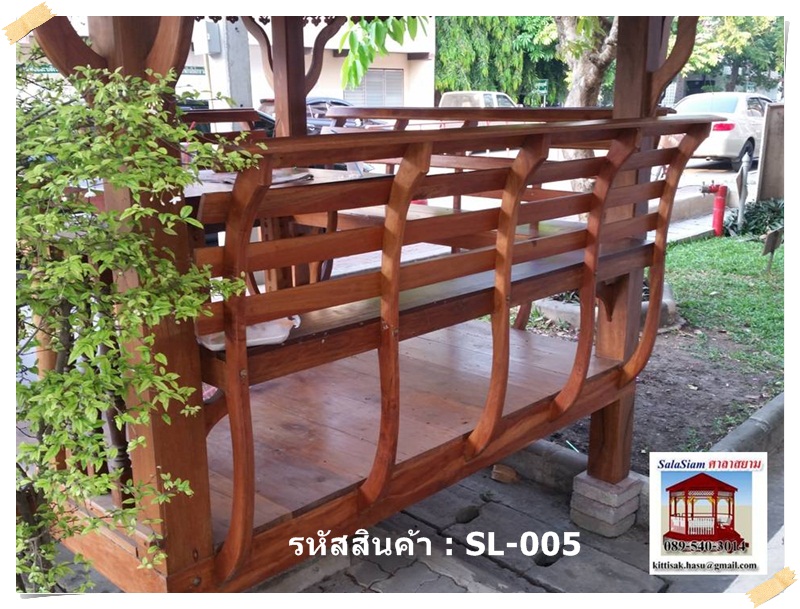 รหัสสินค้า SL-005 : ศาลาทรงบาหลั (ยกสูง)