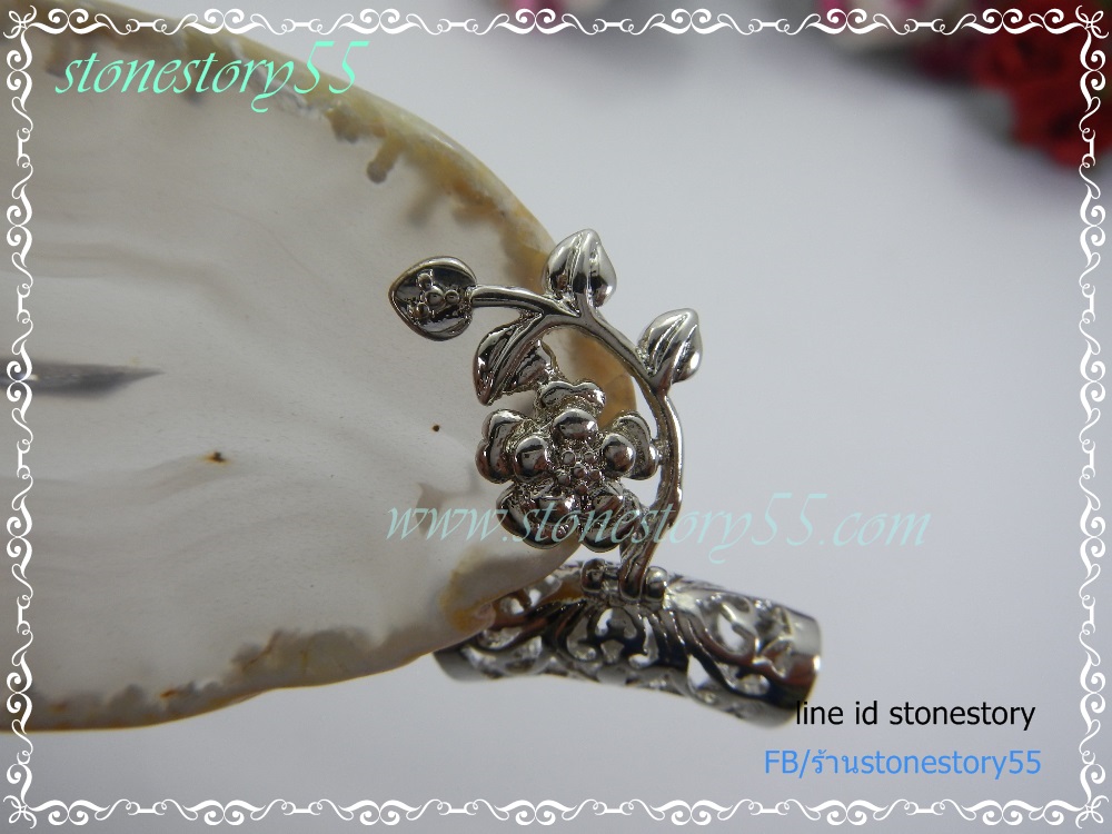 จี้อาเกต