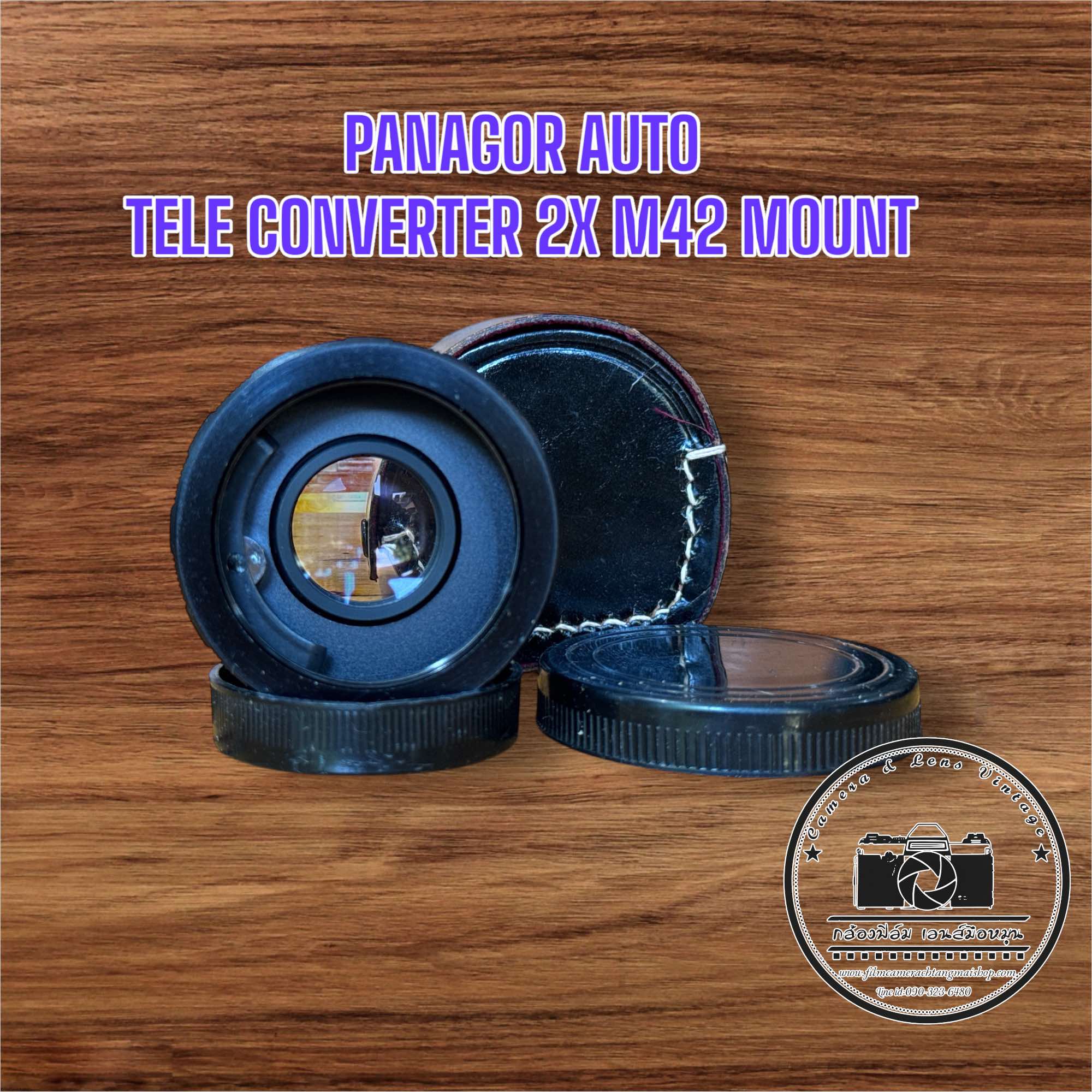 PANAGOR AUTO TELE-CONVERTER 2X M42 MOUNT