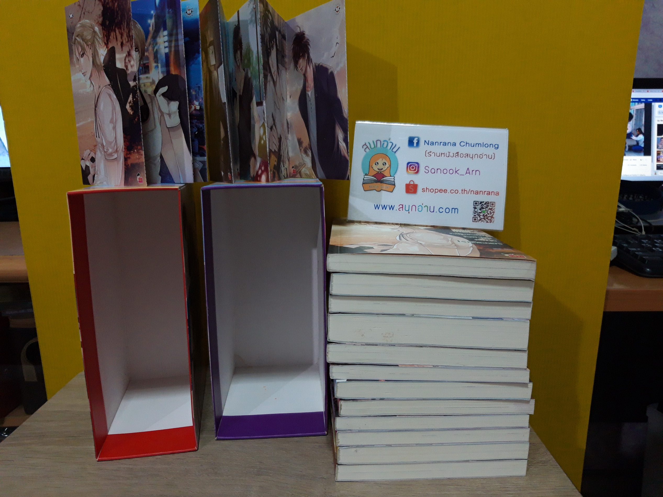 Box Set Prince of Zodiac : So Sexy + So Hot (รวม 12 เล่ม)