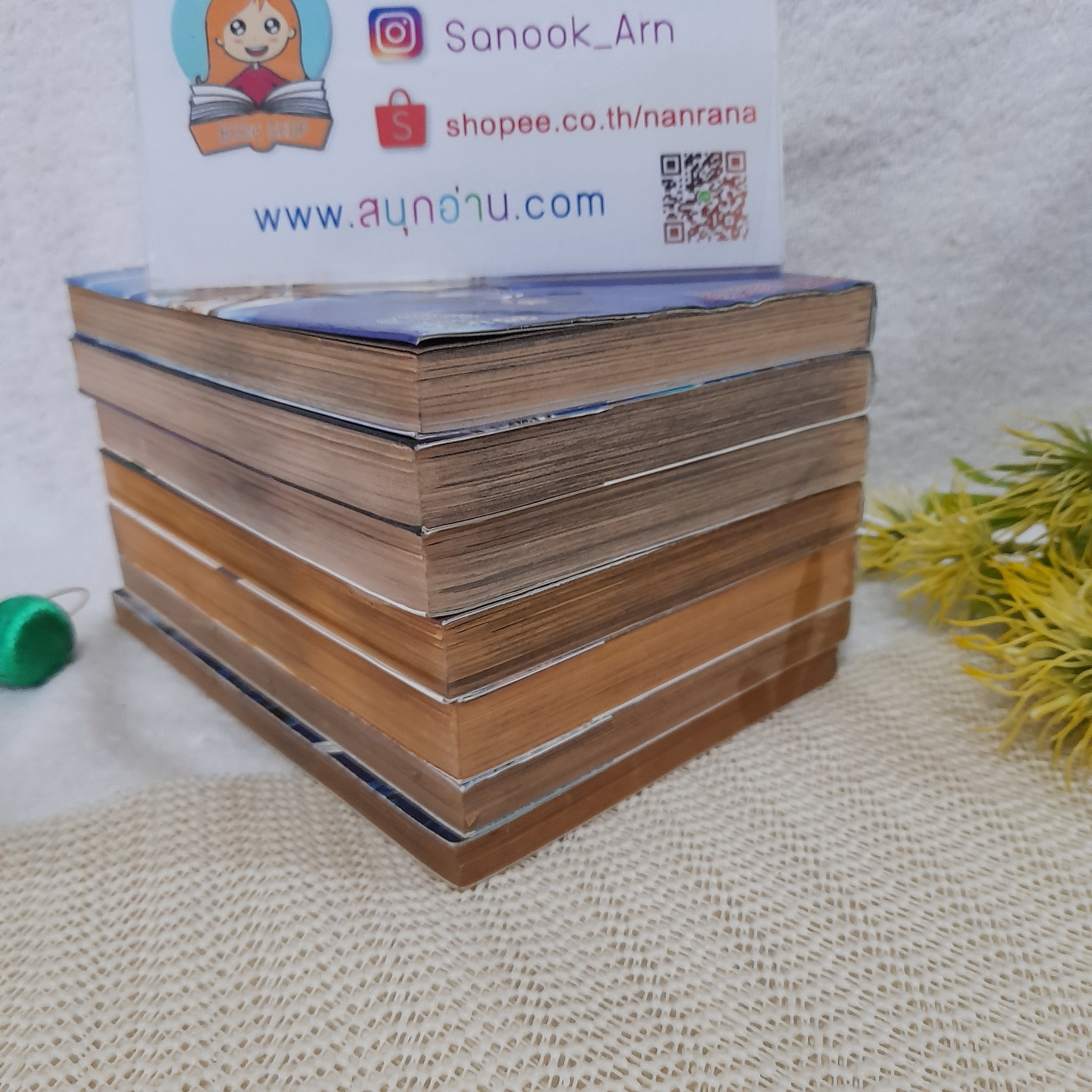 Kamikaze จอมเทพดาบวายุ เล่ม 1-7 จบ