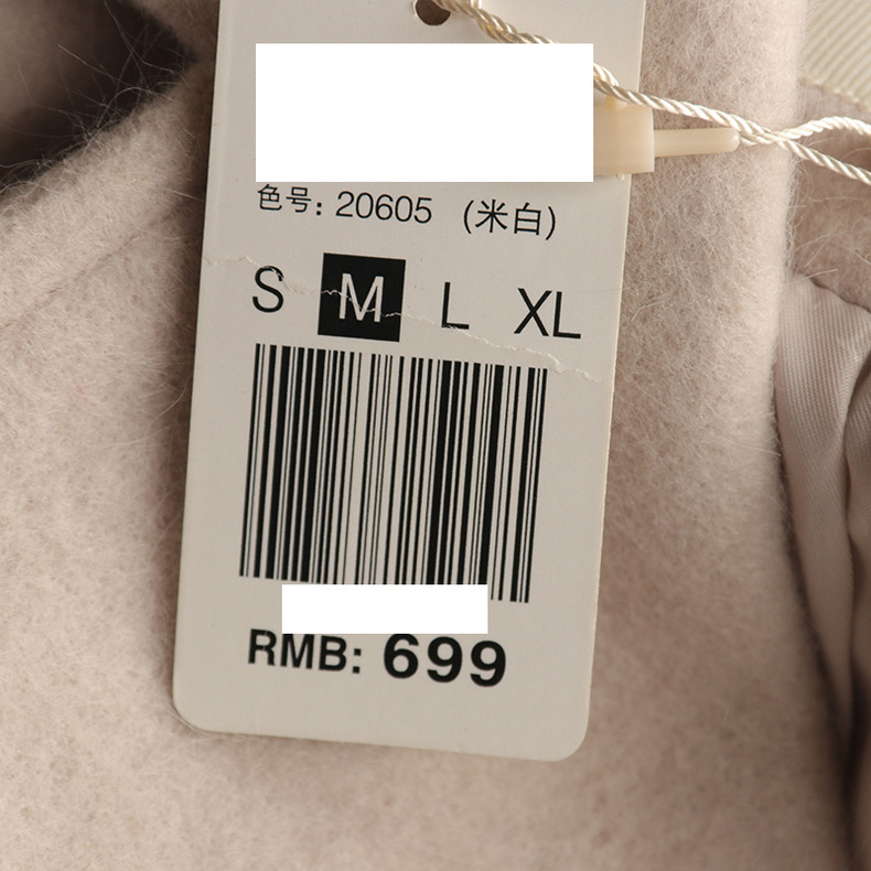 เสื้อโค้ท เสื้อกันหนาว เนื้อผ้าสักหลาดวูล สีฟ้าเทา แต่งกระดุมแถบ สองแถว แบรนด์ La'babite ฟ้าเทา