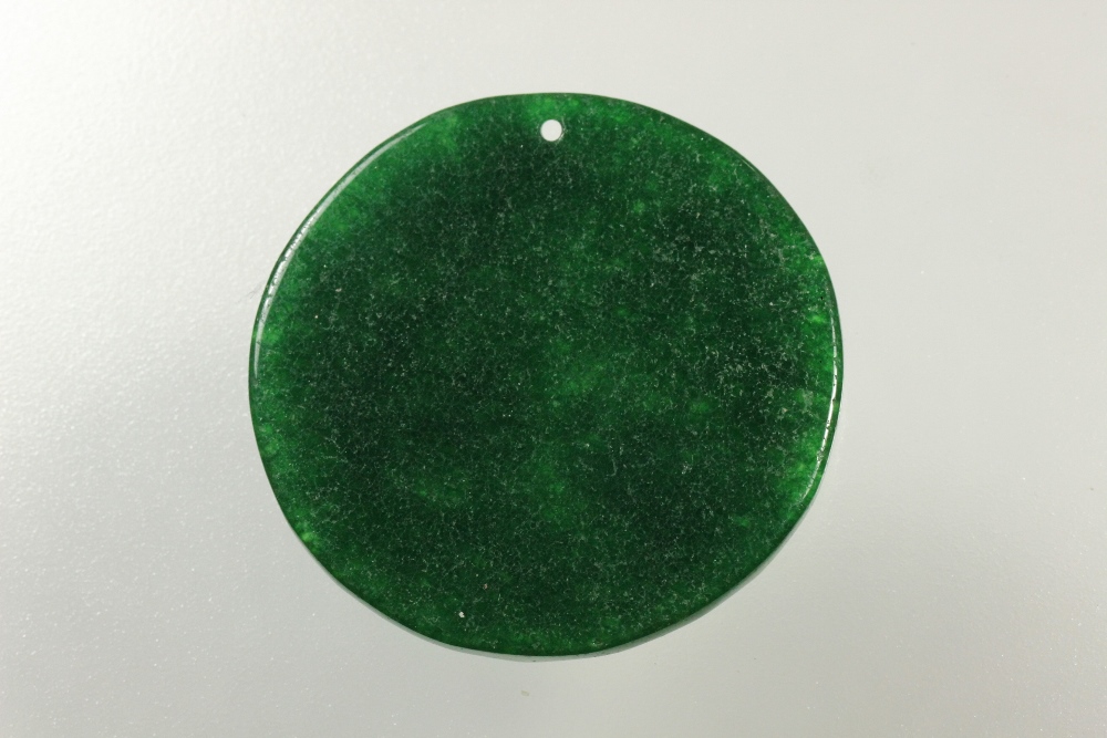 จี้หยก มังกรพ่นน้ำ(ขายแล้ว)