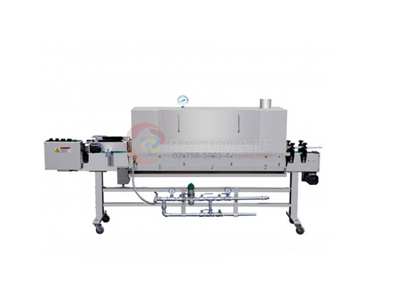 เครื่องอบฟิล์มหด รุ่น ZBS83A