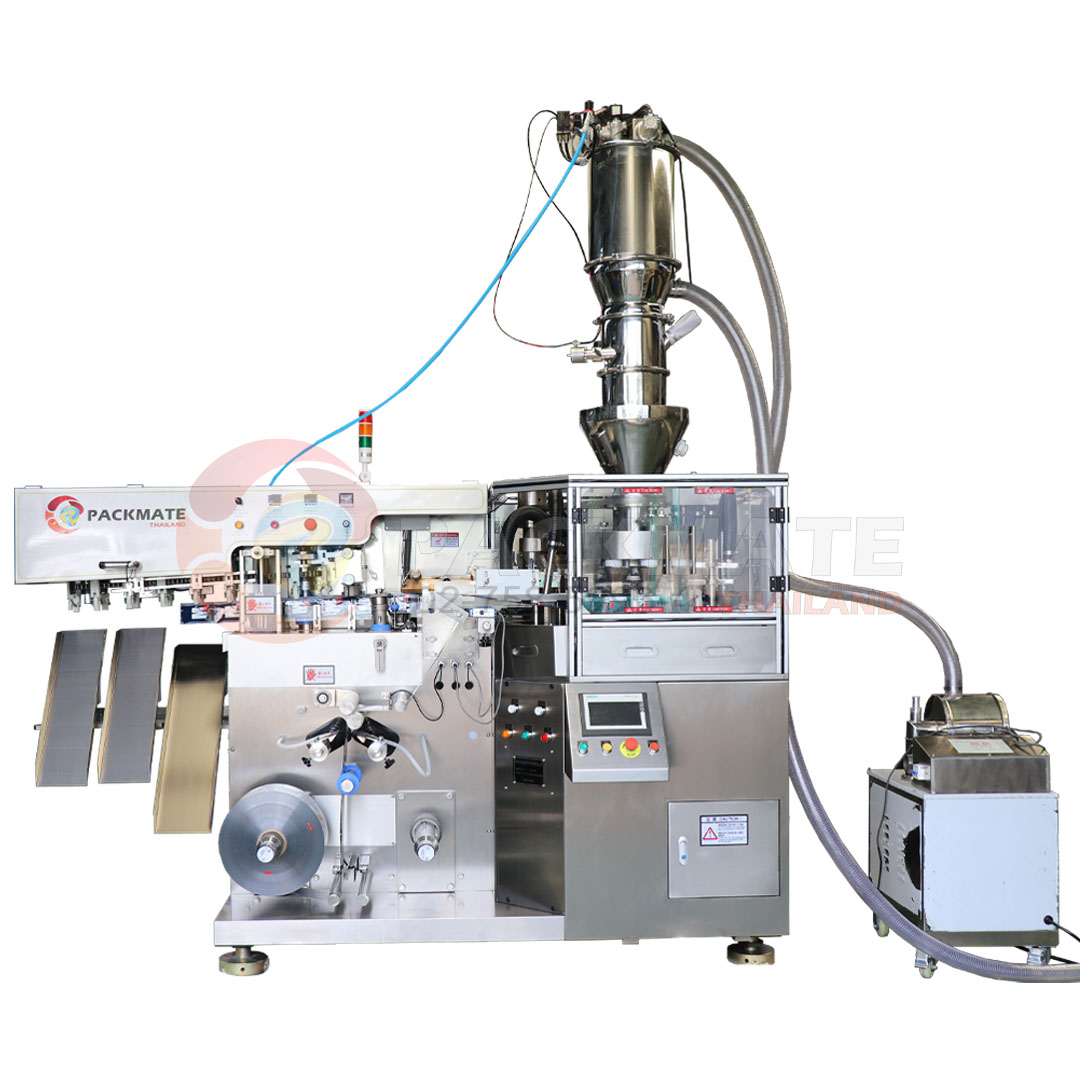 เครื่อง Hi speeds packing machine (เครื่องบรรจุซองความเร็วสูง)
