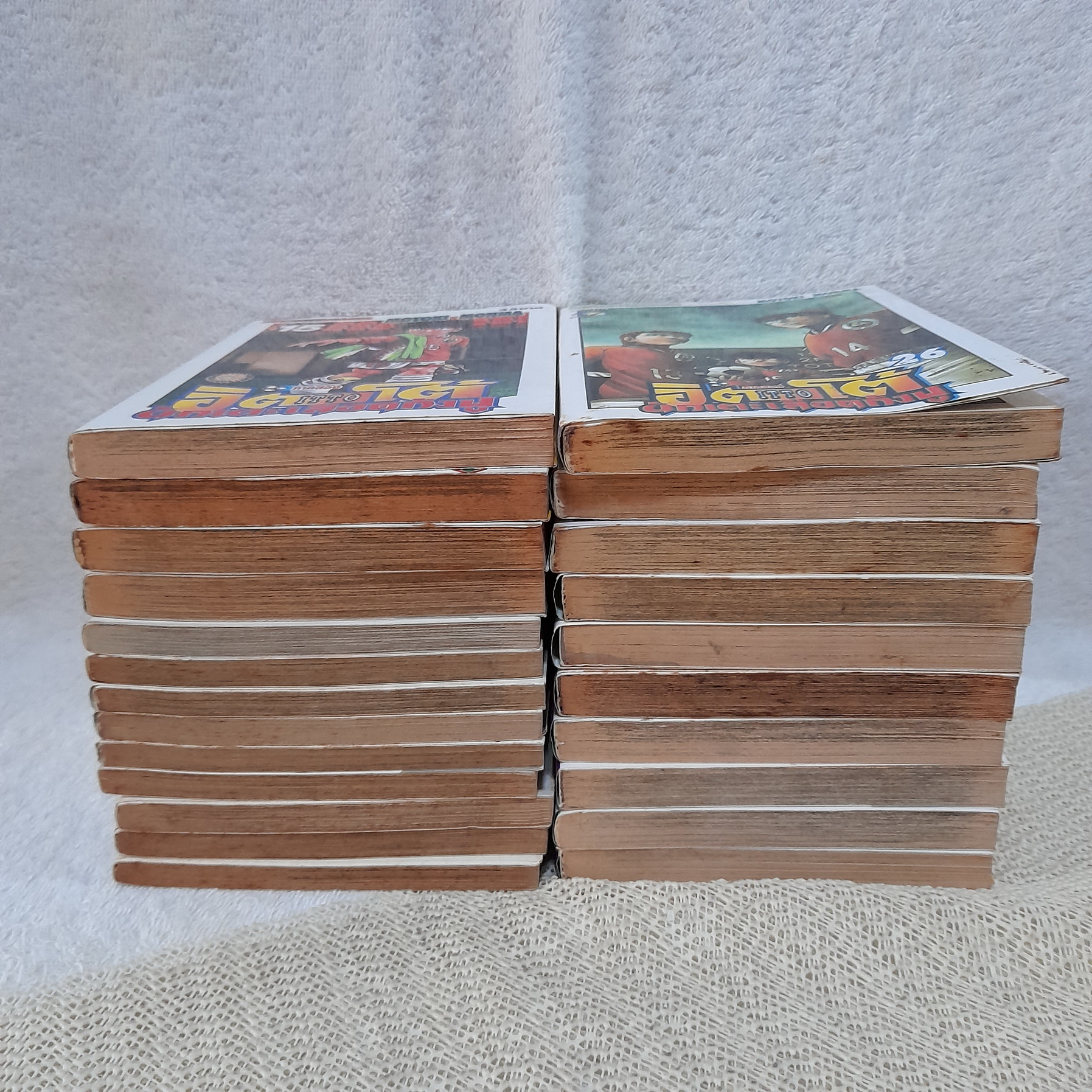 อิตโต้ นักเตะเลือดกังฟู ภาค 2 เล่ม 1-26 จบ / * ขาดเล่ม 4,5,22