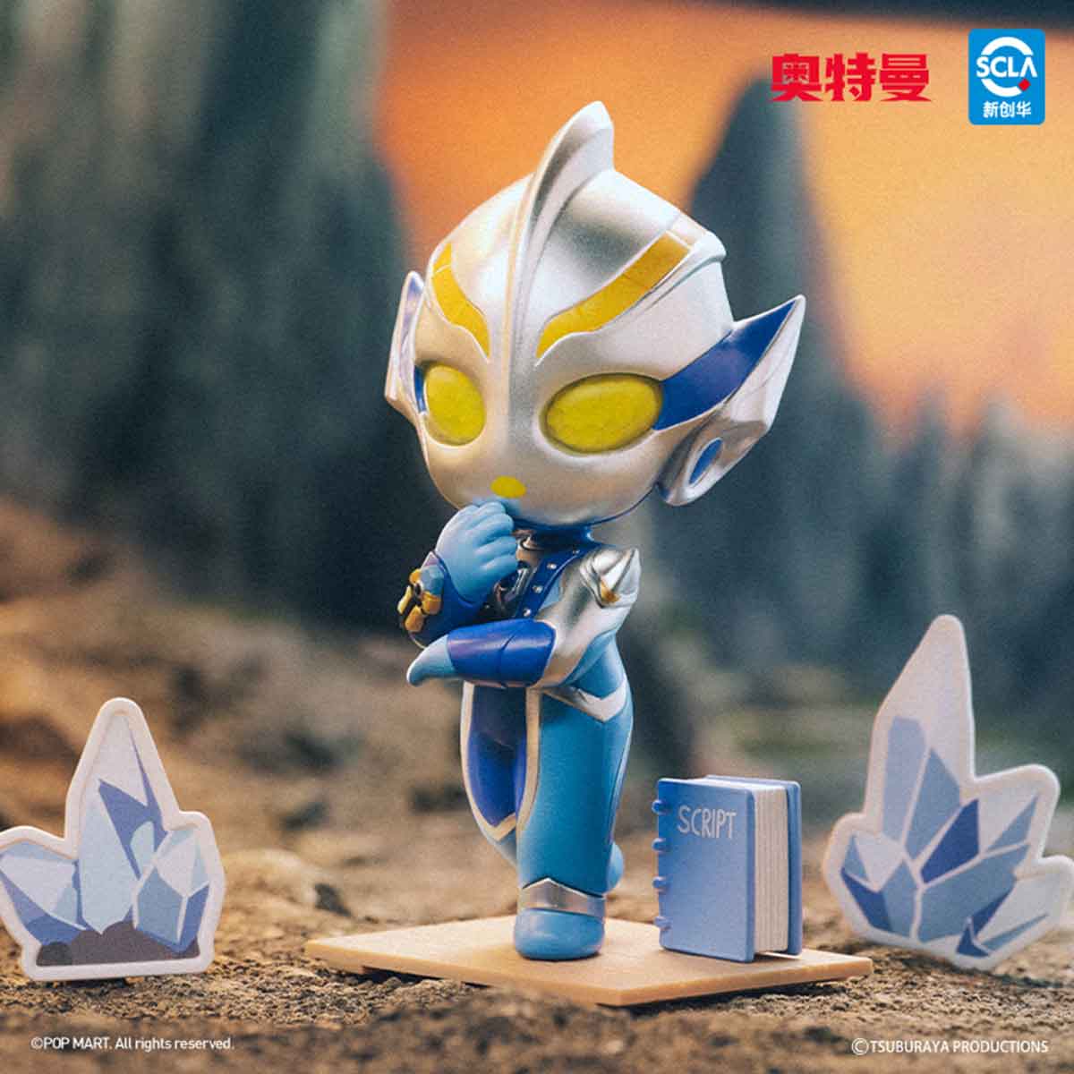 POP MART Ultraman Shooting Studio Series Figures