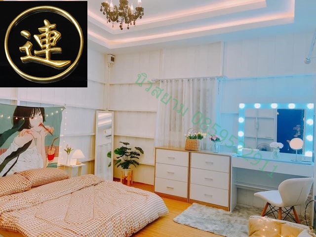 ลายกระเบื้องยางม้วน เสื่อน้ำมัน มาใหม่ 1 สิงหาคม 2568