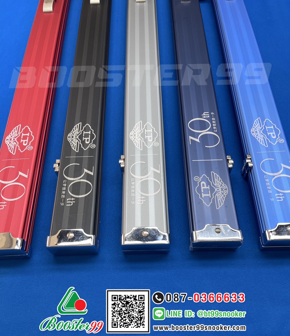 กล่อง ไม้คิว ท่อนเดียว 2ช่อง อลูมิเนียม หัวหุ่ม โครเมียม แบร์น LP