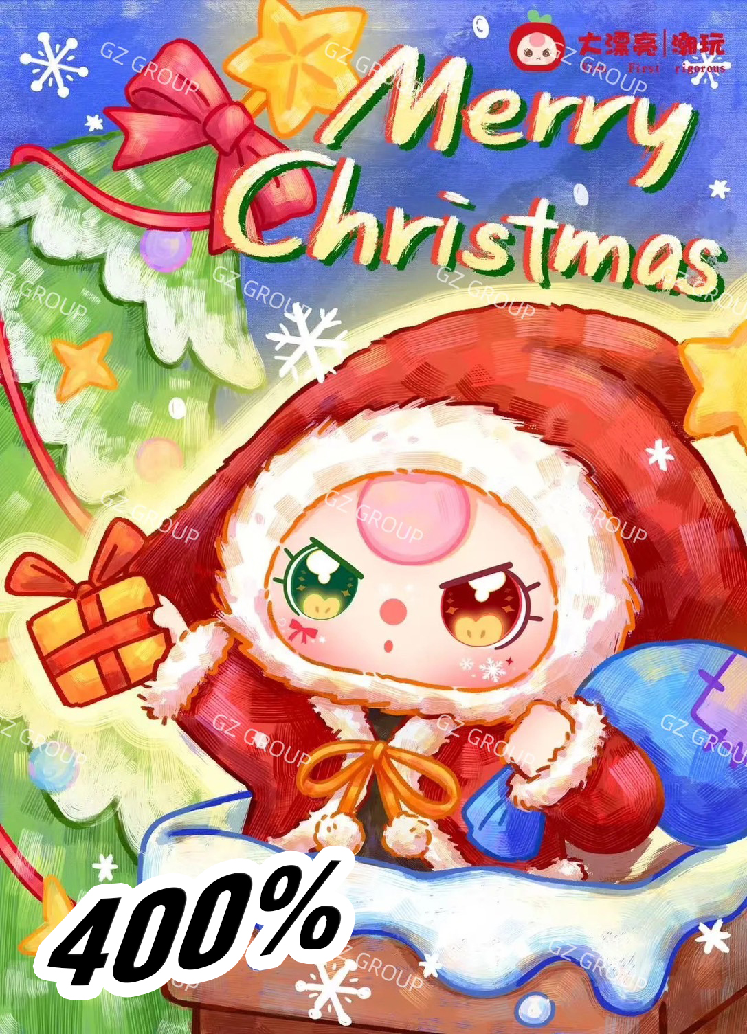 กล่องสุ่มBABY THREE CHRISTMAS เบบี้ทรี คริสมัส 400%