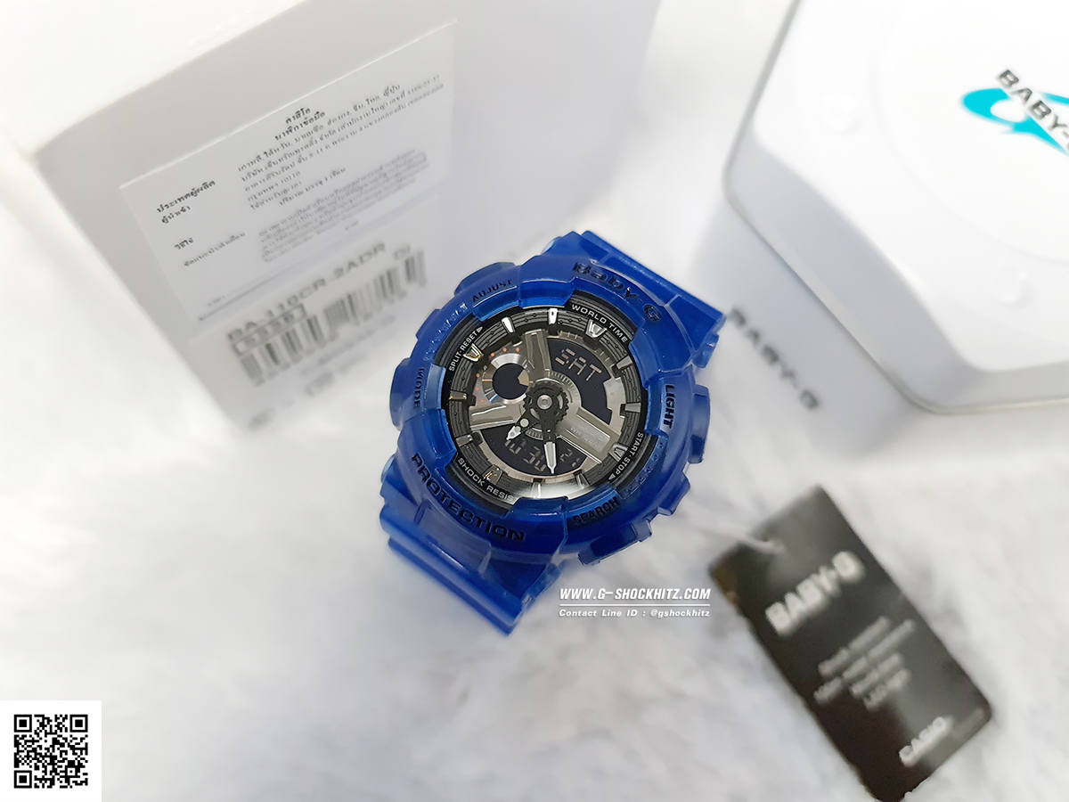 CASIO MID YEAR SALE BA-110CR-2A นาฬิกาสีน้ำเงิน