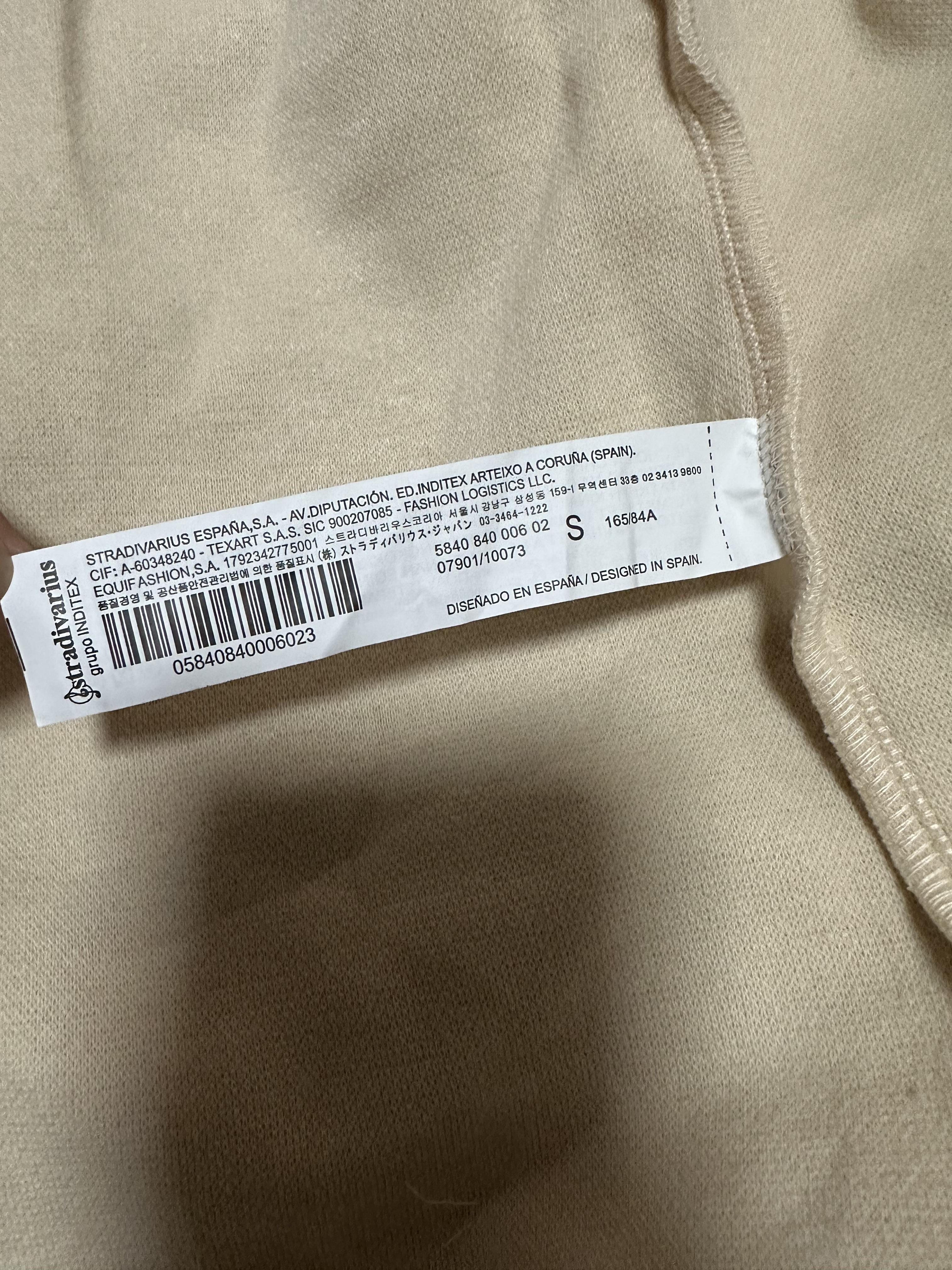 เสื้อโค้ท เสื้อโค้ทกันหนาว โค้ทวูล tailored knit coat สีเบจ แบรนด์ STRADIVARIUS สำเนา สำเนา