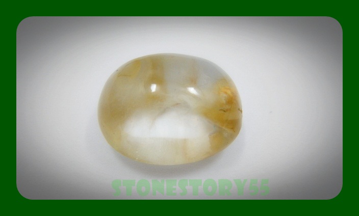 แก้วพิรุณแสนห่า