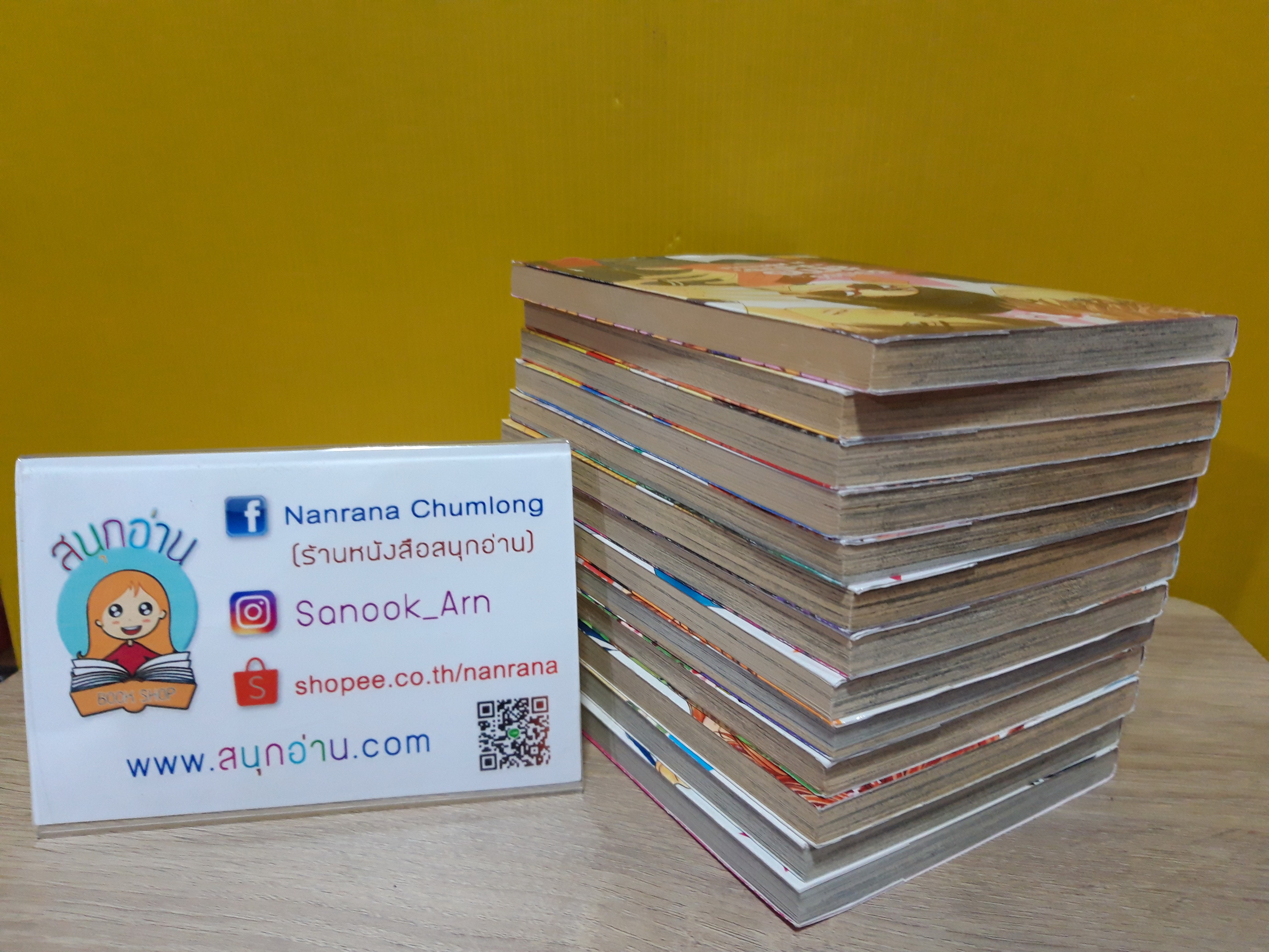 ซุปเปอร์สตาร์ คิราระ 1-13 จบ