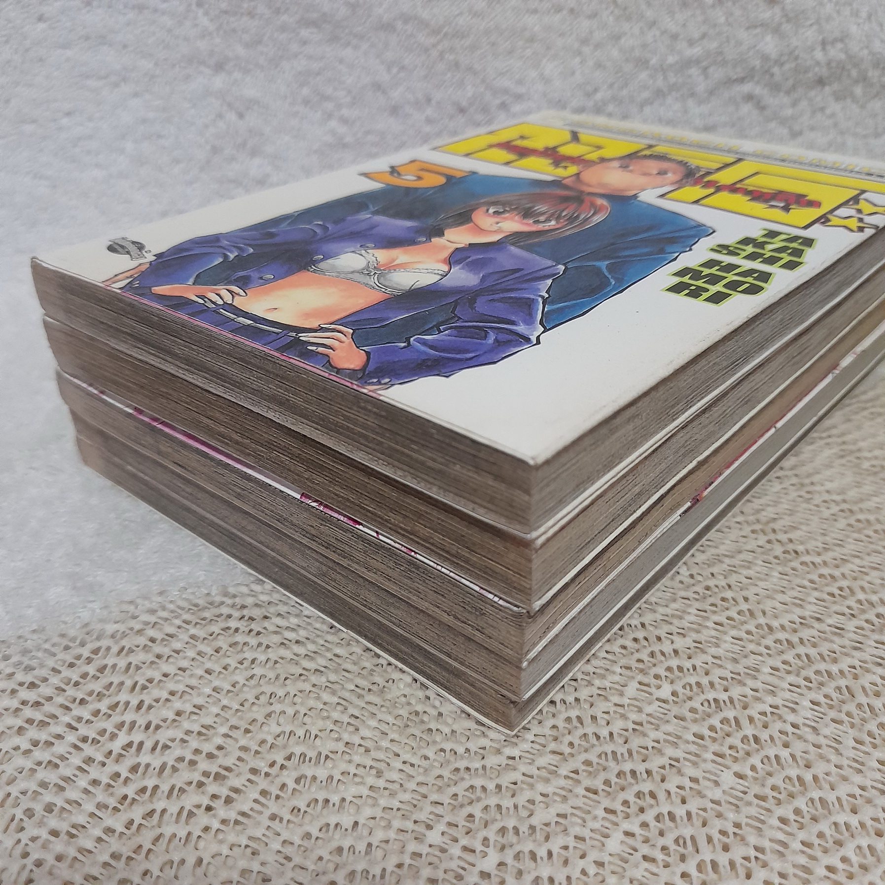 กอริโอะ หนุ่มหน้าเห่ย หัวใจเหล็ก 1-5 ไม่จบ / * ขาดเล่ม 6,7