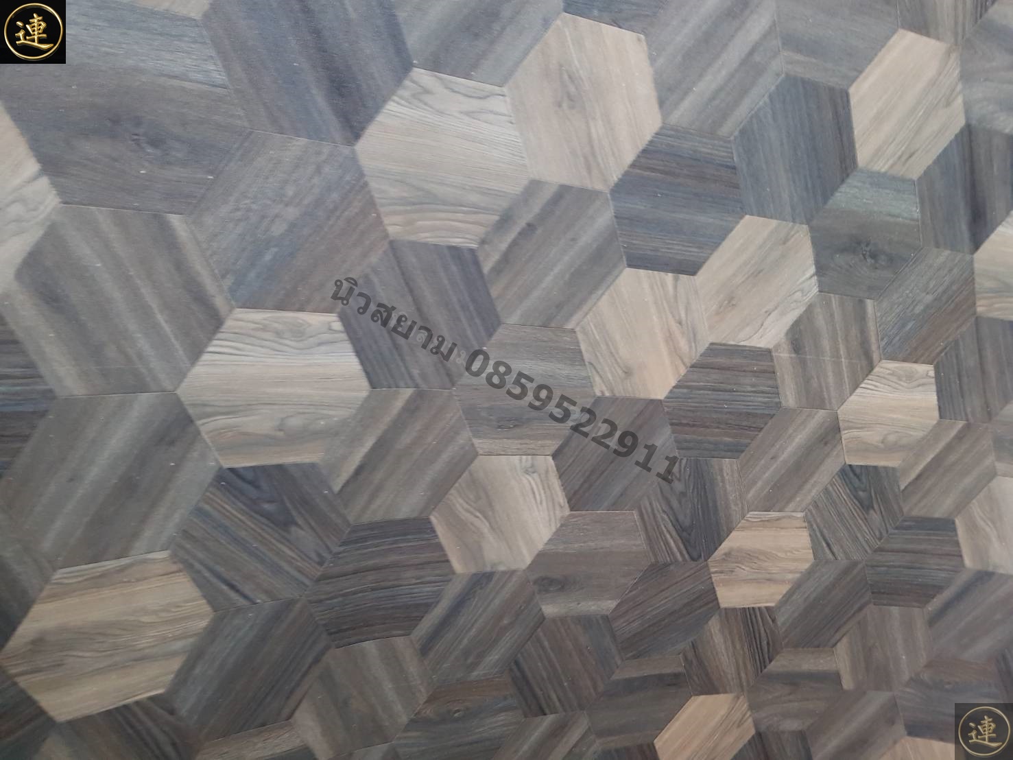 เสื่อน้ำมัน อัพเดด วันที่ 1 เมษายน 2566