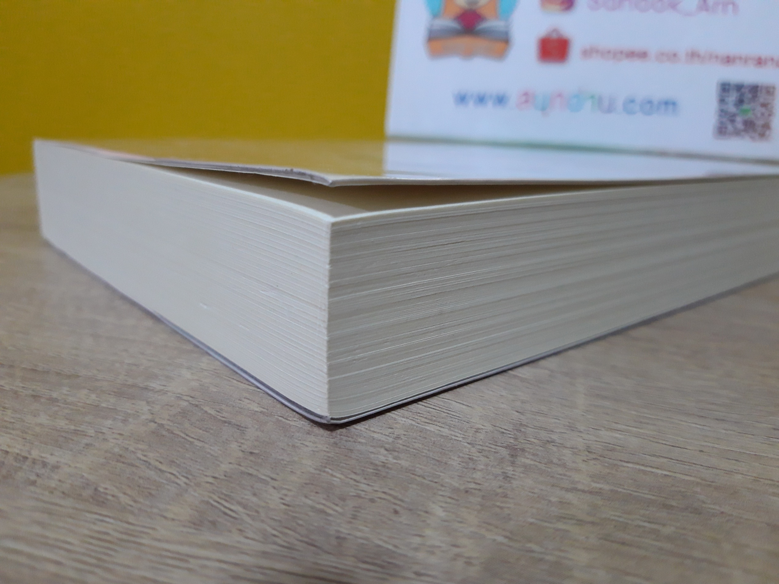 แผนร้ายลงท้ายว่ารัก / รอยพระจันทร์