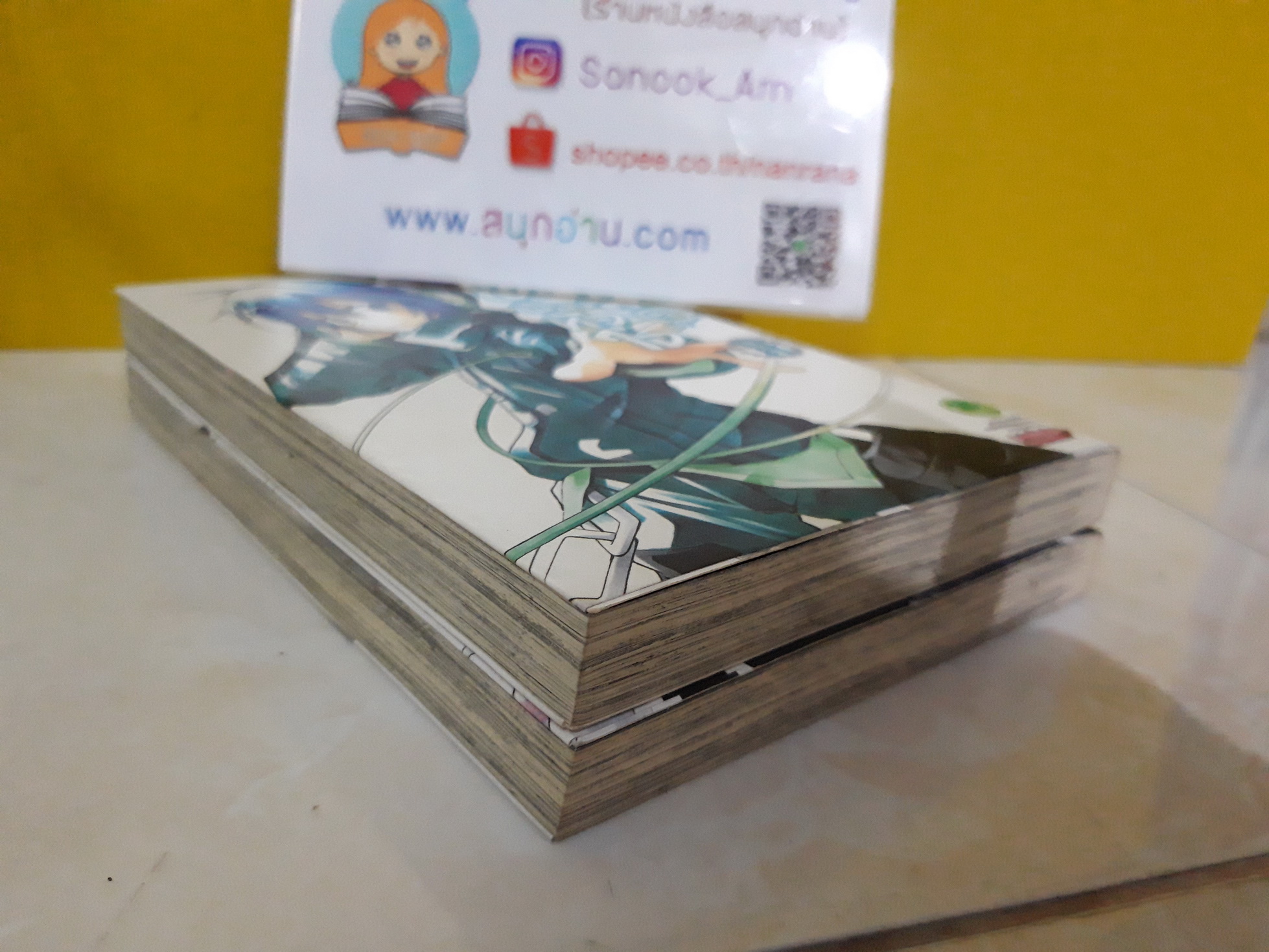 ฟันเฟืองหัวใจ กลไกเวลา เล่ม 1-2 ไม่จบ / * ขาดเล่ม 3-10